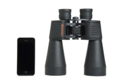 Celestron SkyMaster 12x60 Stargazing Binoculars 11 Celestron SkyMaster 12x60 Stargazing Binoculars -Hema Shop 71007 3