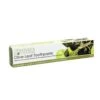 Nature's Goodness Olive Leaf Non-Fluoridated Tooth Paste 110g -Hema Shop 8111686