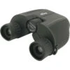 Atka 10 X 25 Binoculars 2 Atka 10 X 25 Binoculars -Hema Shop AB1001025