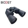 Flinders 10x50 Wide Angle Binoculars -Hema Shop BF 1050